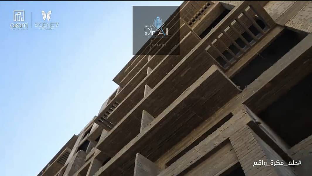 15 IMG-20241225-WA0112. jpg