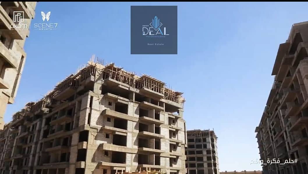 16 IMG-20241225-WA0113. jpg