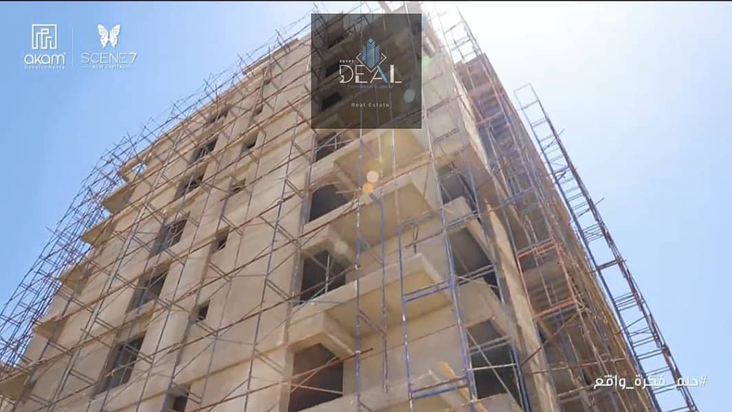 17 IMG-20241225-WA0114. jpg