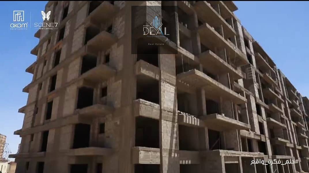 18 IMG-20241225-WA0115. jpg