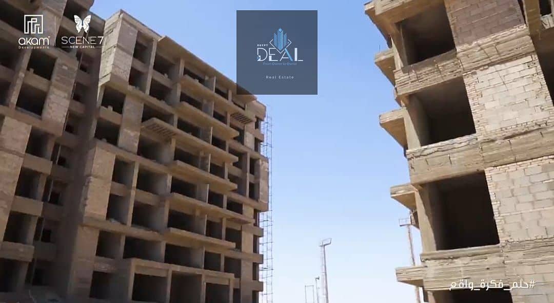 19 IMG-20241225-WA0116. jpg