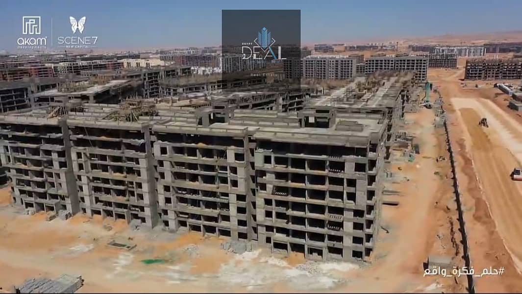 20 IMG-20241225-WA0117. jpg