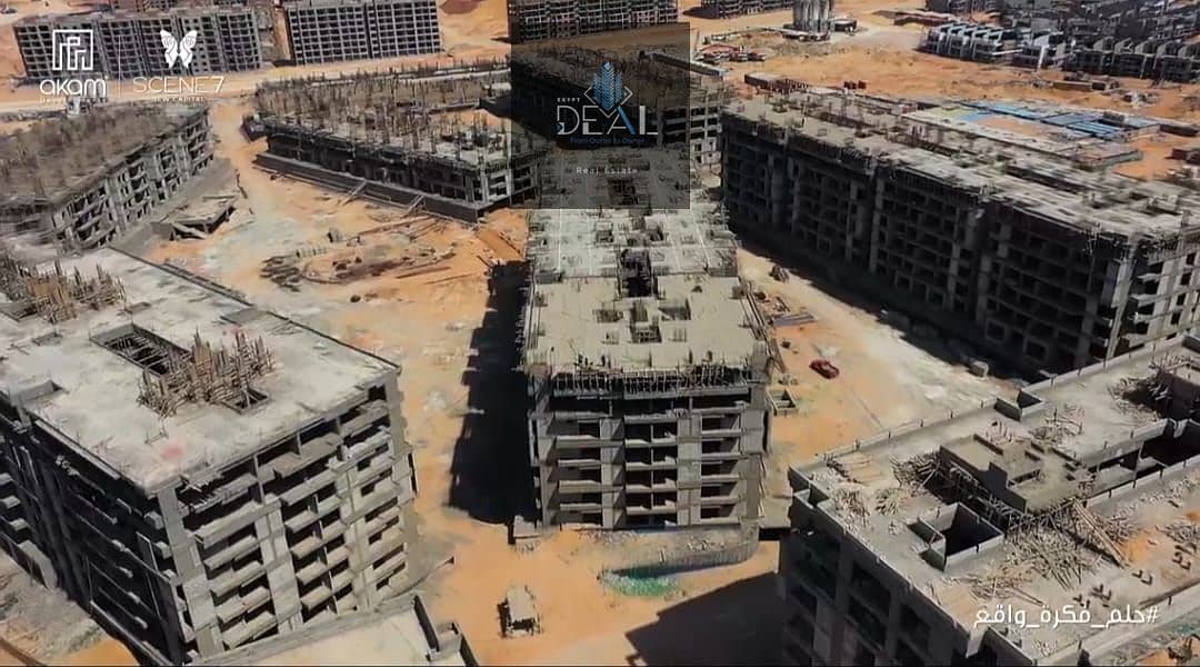 21 IMG-20241225-WA0118. jpg