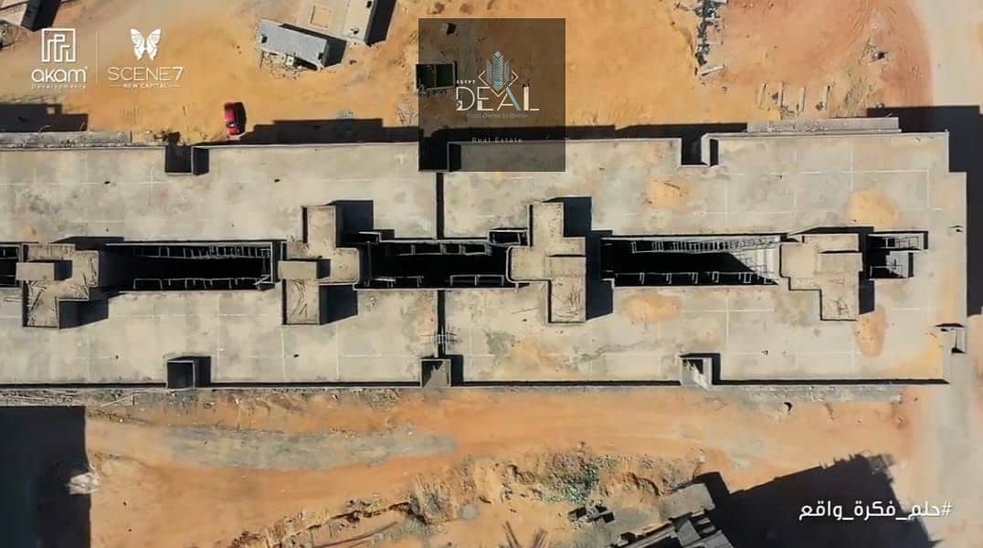 22 IMG-20241225-WA0119. jpg