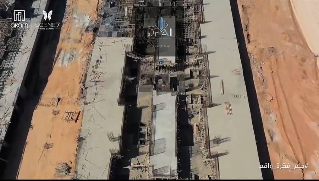 23 IMG-20241225-WA0120. jpg