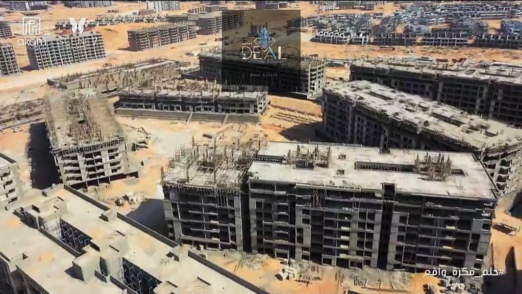 24 IMG-20241225-WA0121. jpg