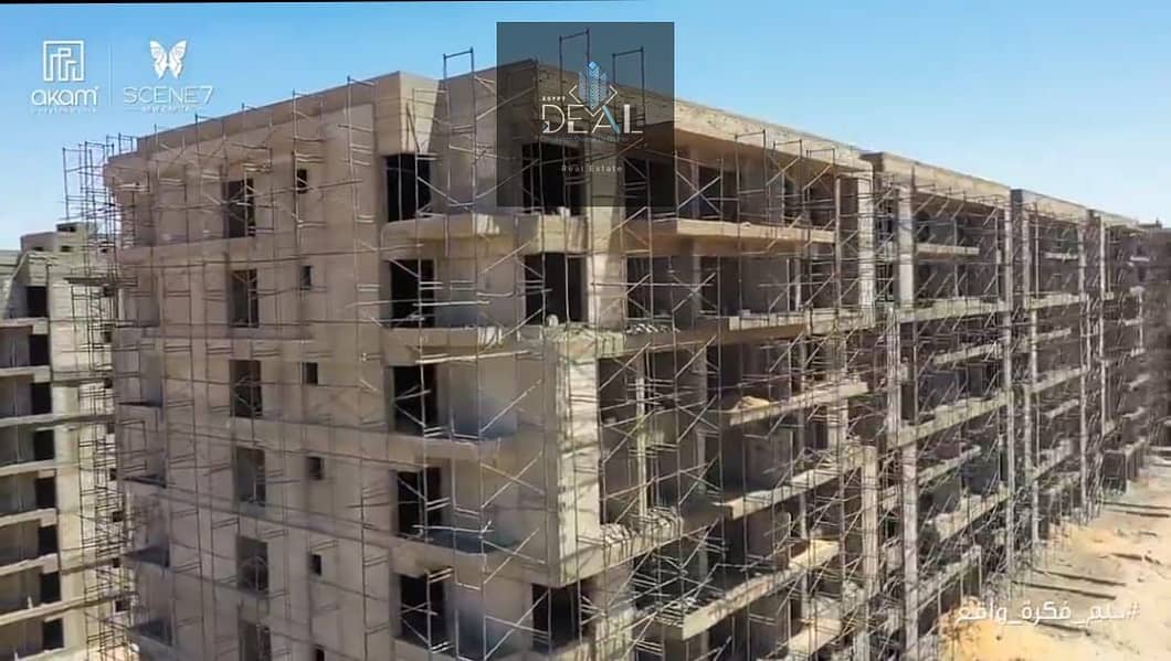 26 IMG-20241225-WA0123. jpg