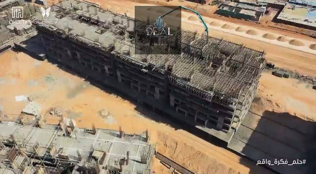 27 IMG-20241225-WA0124. jpg