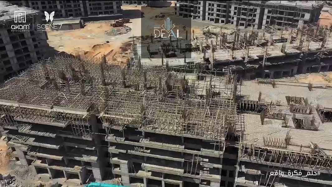 28 IMG-20241225-WA0125. jpg