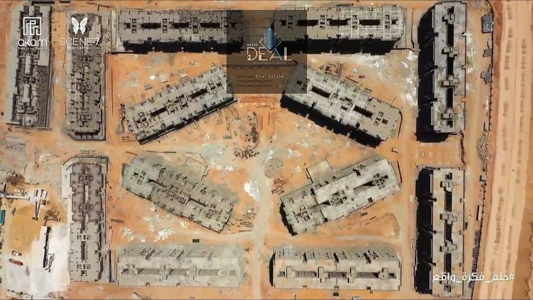 29 IMG-20241225-WA0126. jpg