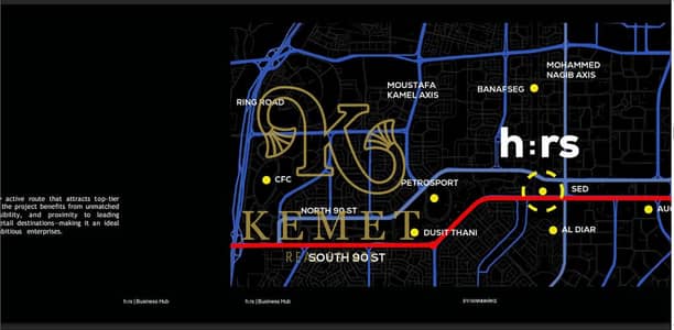 وحدة طبية  للبيع في القاهرة الجديدة، القاهرة - Screenshot 2026-01-22 143140. png