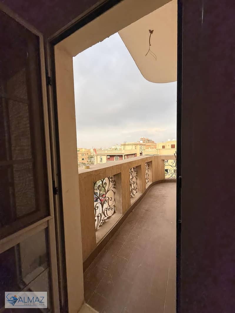 26 WhatsApp Image 2026-01-24 at 3.45. 45 PM. jpeg