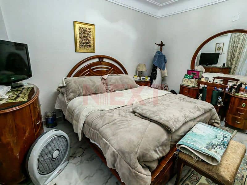 4 WhatsApp Image 2025-11-20 at 13.48. 24_c5966ca1. jpg