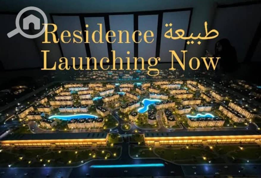 18 WhatsApp Image 2026-01-24 at 4.47. 57 PM (1). jpeg