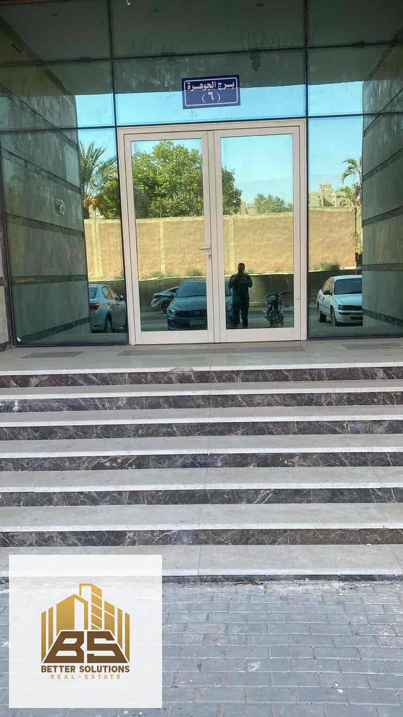 3 69ff6199-f9ab-4c45-ad13-8a85f725e9ce. jpg