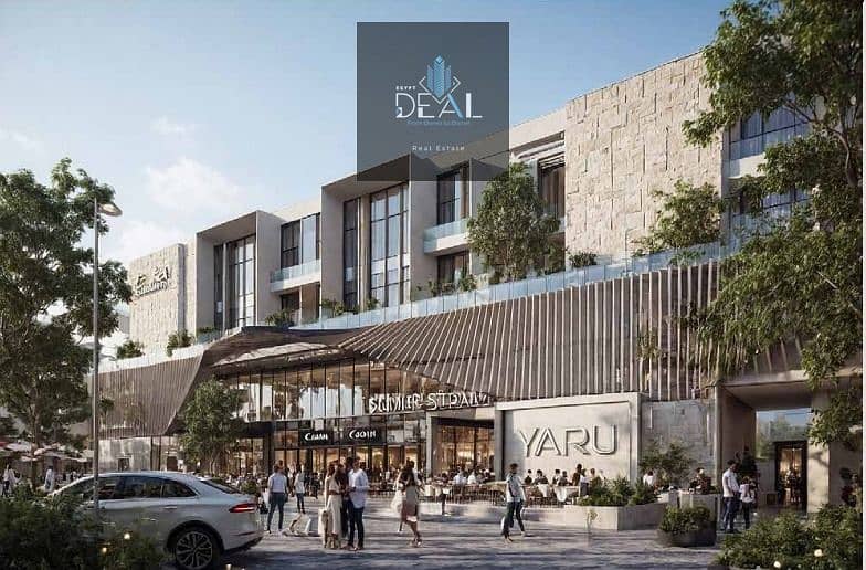 6 WhatsApp Image 2026-01-24 at 5.16. 55 PM (8). jpeg