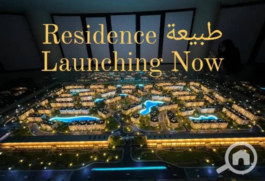 16 WhatsApp Image 2026-01-24 at 4.47. 57 PM (1). jpeg