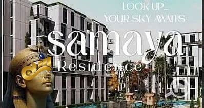 شقة 1 غرفة نوم للبيع في حدائق اكتوبر، الجيزة - WhatsApp Image 2026-01-22 at 4.21. 02 PM. jpeg