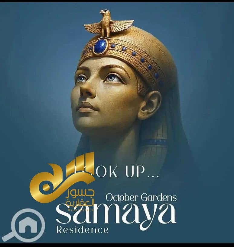 3 WhatsApp Image 2026-01-22 at 4.19. 16 PM. jpeg