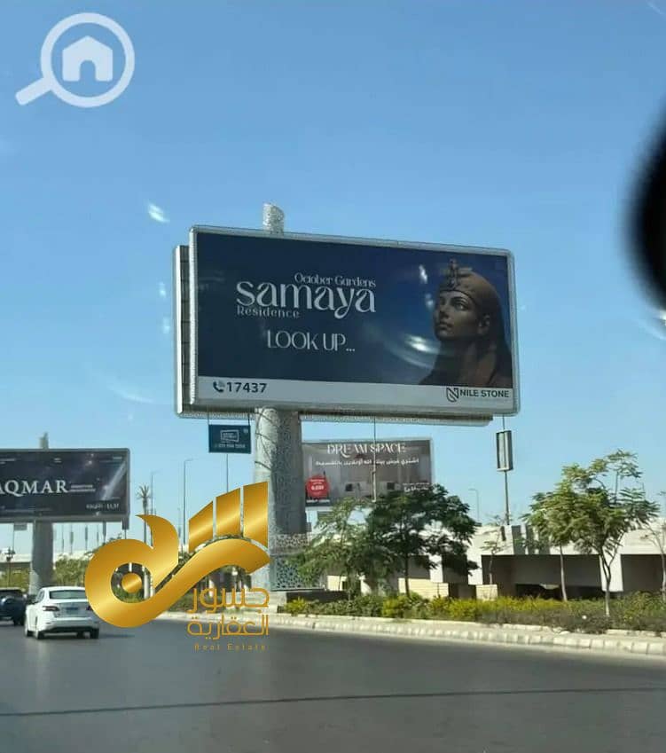 10 WhatsApp Image 2026-01-22 at 4.20. 09 PM. jpeg