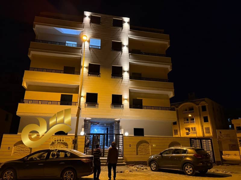 2 606007253_4549369948610385_5019411567957761875_n. jpg