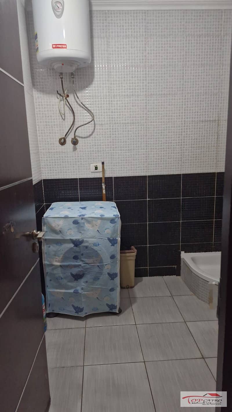 3 WhatsApp Image 2026-01-24 at 3.02. 54 PM. jpeg