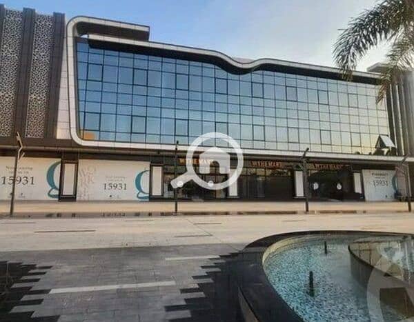 3 The-Ledge-Mall-New-Cairo-7-600x467. jpg