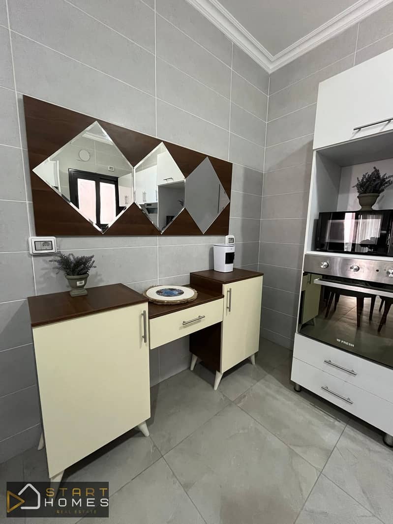 7 WhatsApp Image 2026-01-24 at 5.09. 10 PM (1). jpeg