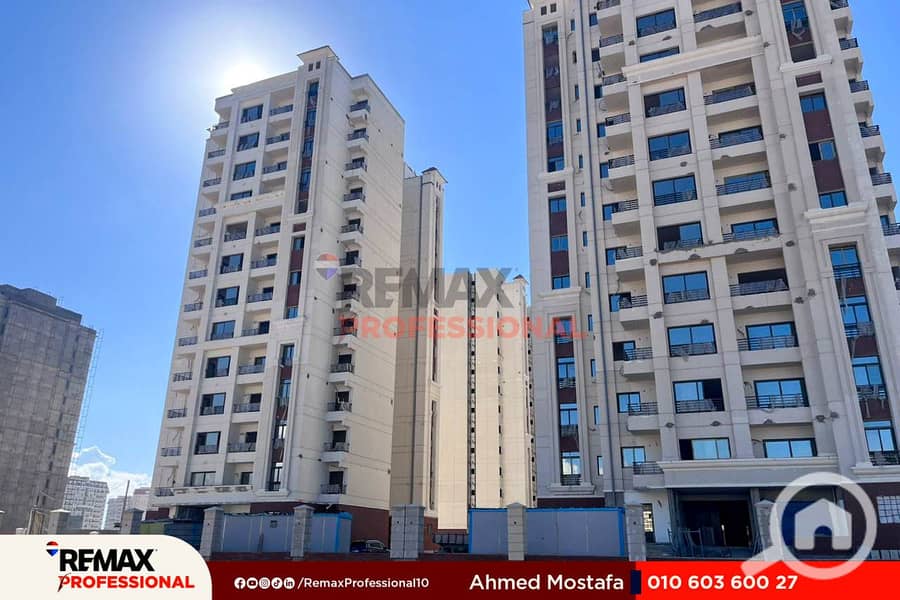 2 WhatsApp Image 2026-01-20 at 7.29. 19 PM (3). jpg