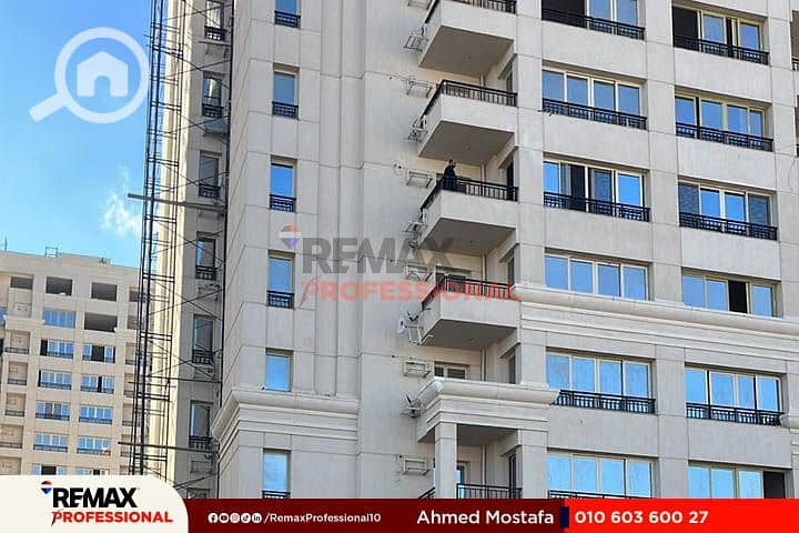 5 WhatsApp Image 2026-01-20 at 7.29. 18 PM (2). jpg