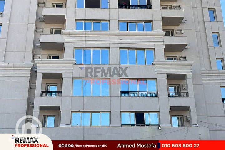 6 WhatsApp Image 2026-01-20 at 7.29. 18 PM. jpg