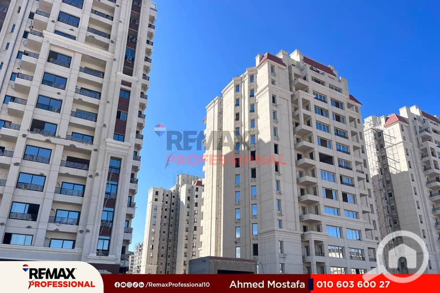 7 WhatsApp Image 2026-01-20 at 7.29. 19 PM (1). jpg