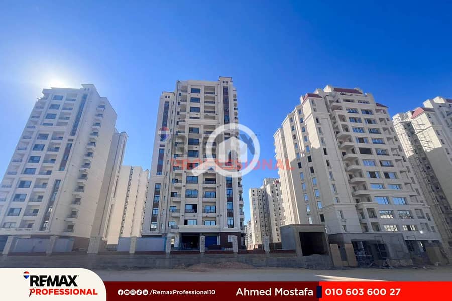 8 WhatsApp Image 2026-01-20 at 7.29. 19 PM (2). jpg