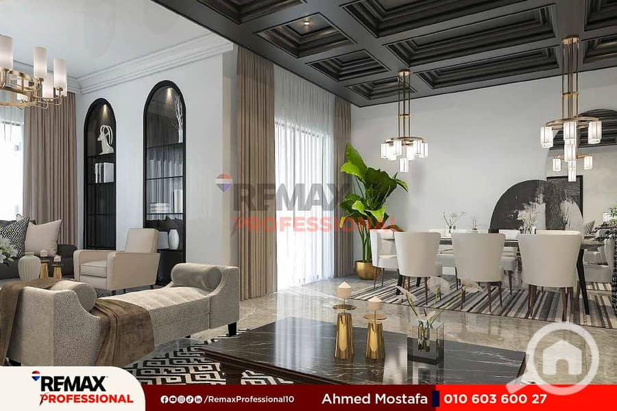 12 Sawary Brochure-1-60. jpg