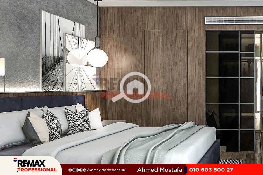 13 Sawary Brochure-1-61. jpg