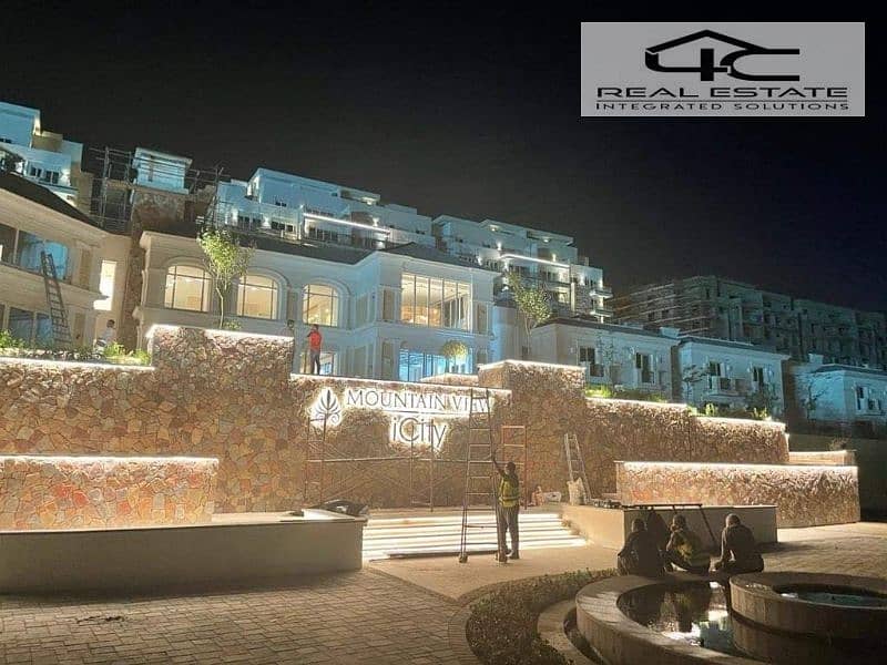 4 WhatsApp Image 2024-05-18 at 4.39. 33 PM (2). jpeg