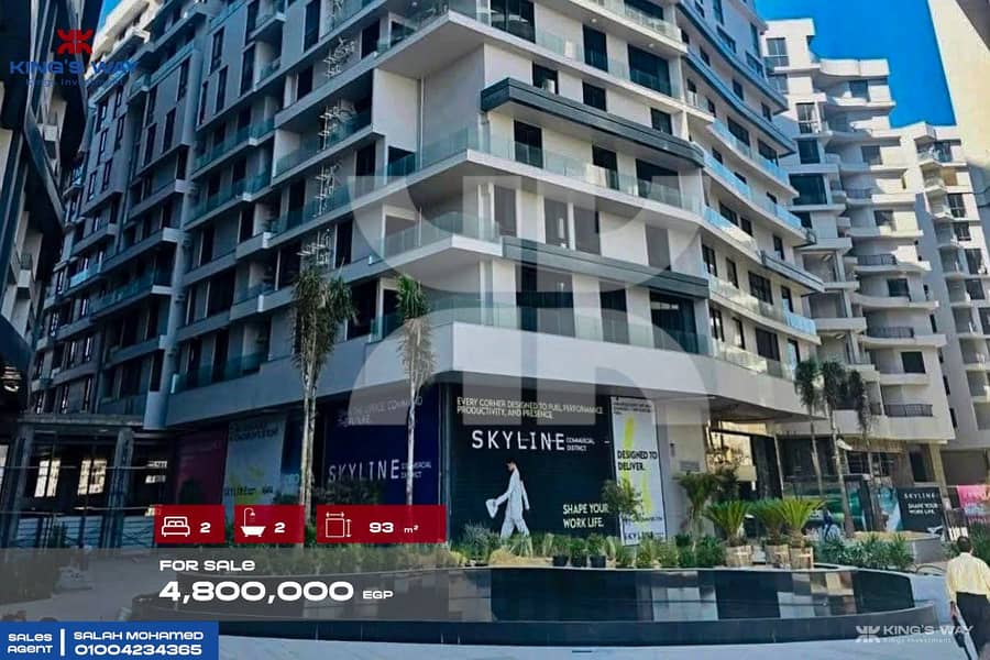 IMG_٢٠٢٥١٢١٧_١٩٤٧١٢. jpg IMG_٢٠٢٥١٢١٧_١٩٤٧١٢. jpg