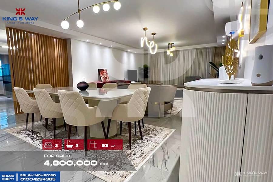 2 IMG-20250716-WA0020. jpg