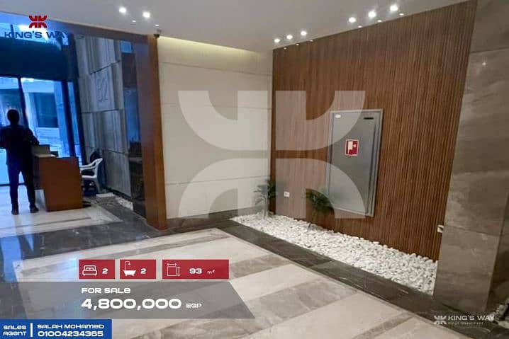 3 IMG-20251213-WA0168. jpg