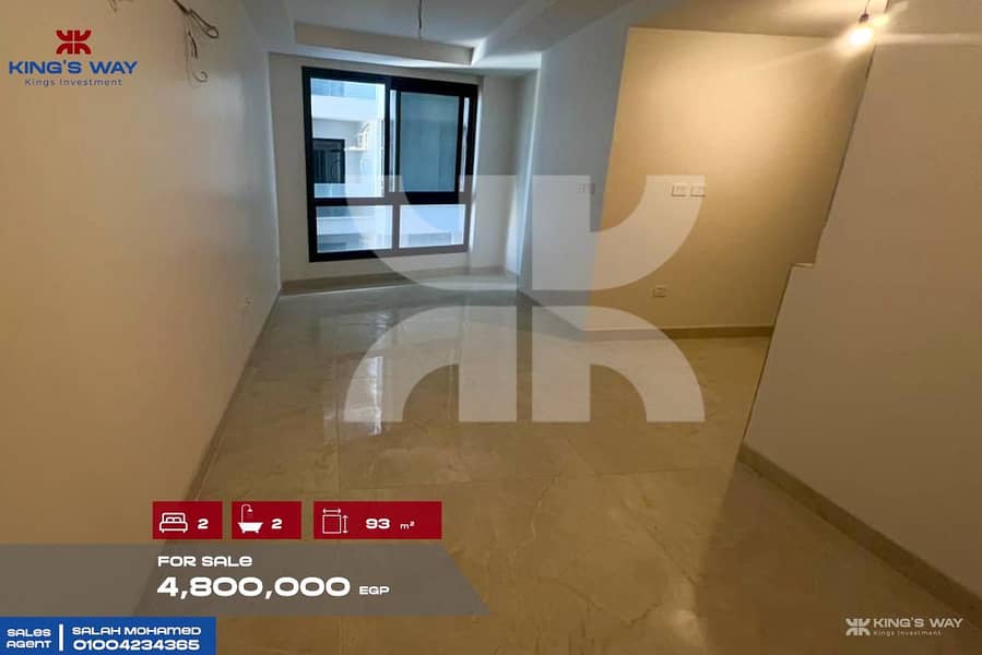 4 IMG-20251213-WA0171. jpg