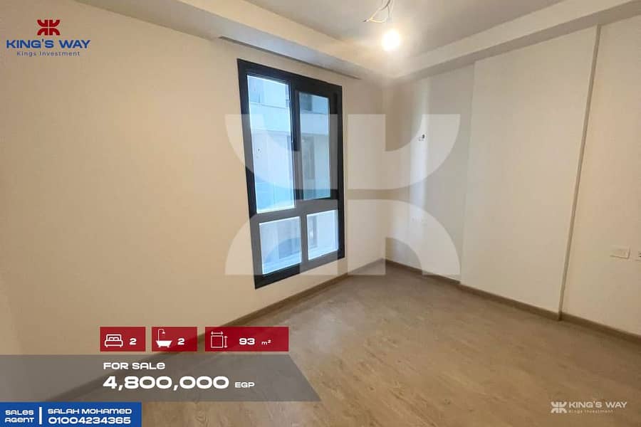 5 IMG-20251213-WA0174. jpg