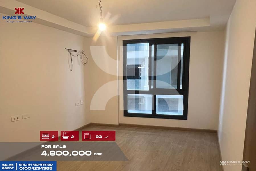 6 IMG-20251213-WA0169. jpg