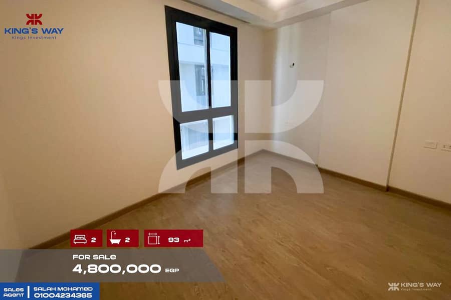 8 IMG-20251213-WA0173. jpg