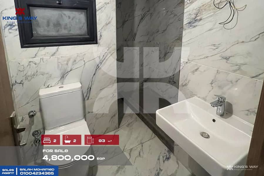 10 IMG-20251213-WA0166. jpg