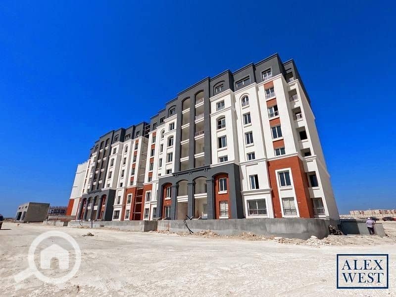 6 IMG-20250807-WA0095. jpg