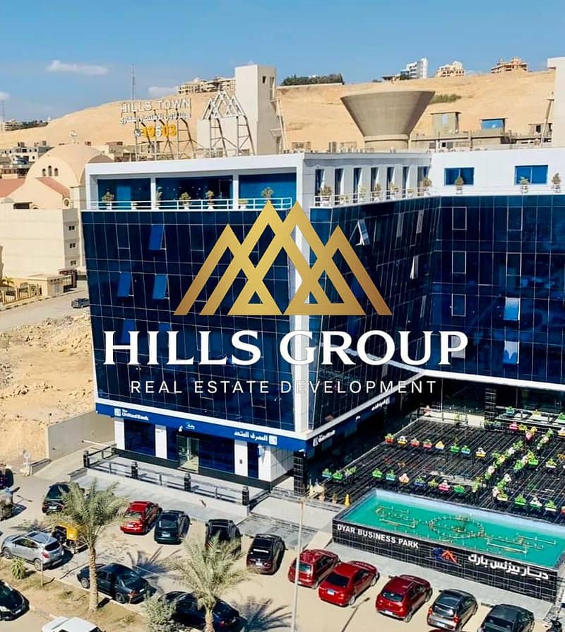 13 WhatsApp Image 2026-01-06 at 12.00. 47 PM. jpeg