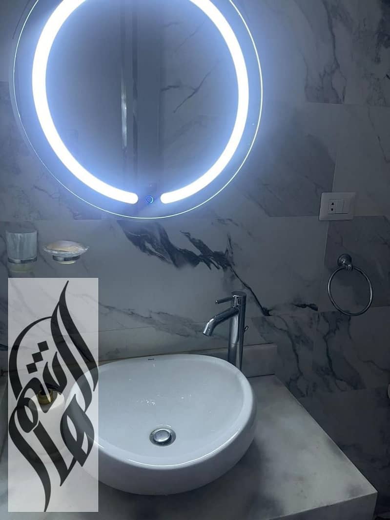 6 IMG-20250930-WA0120. jpg