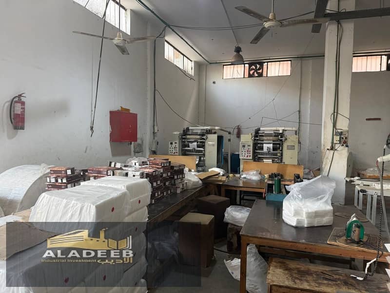 3 WhatsApp Image 2026-01-24 at 5.27. 02 PM (8). jpeg