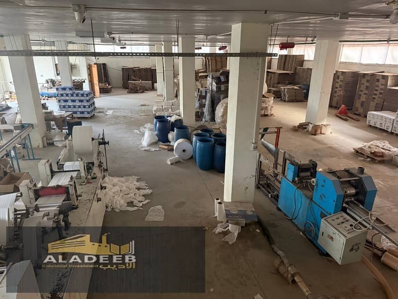 5 WhatsApp Image 2026-01-24 at 5.27. 02 PM (6). jpeg