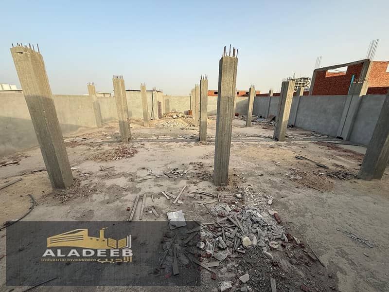 6 WhatsApp Image 2026-01-24 at 5.27. 02 PM (5). jpeg